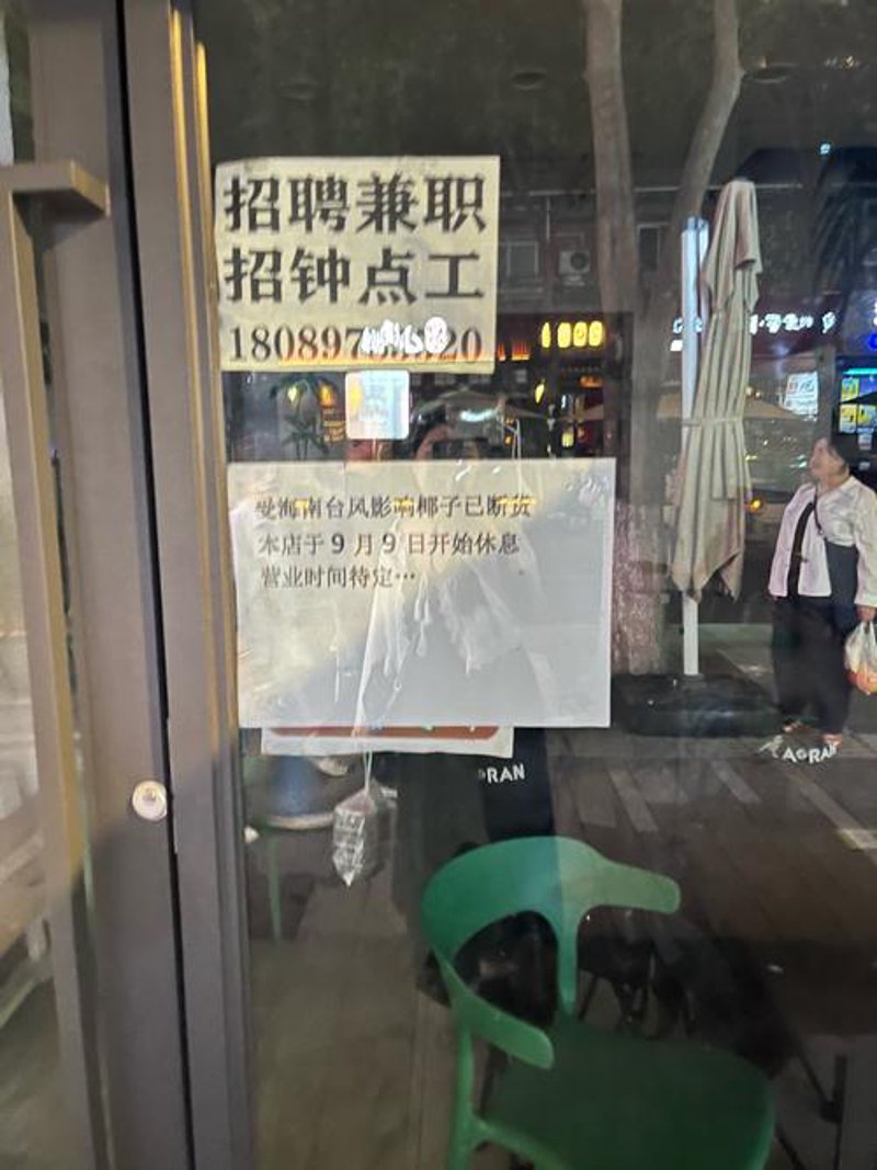 凉山人才热线：助力地方经济发展的新引擎